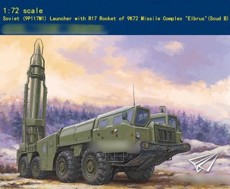 ん Hobbyboss 1/72 Soviet with R17 Rocket of 9K72 Missile