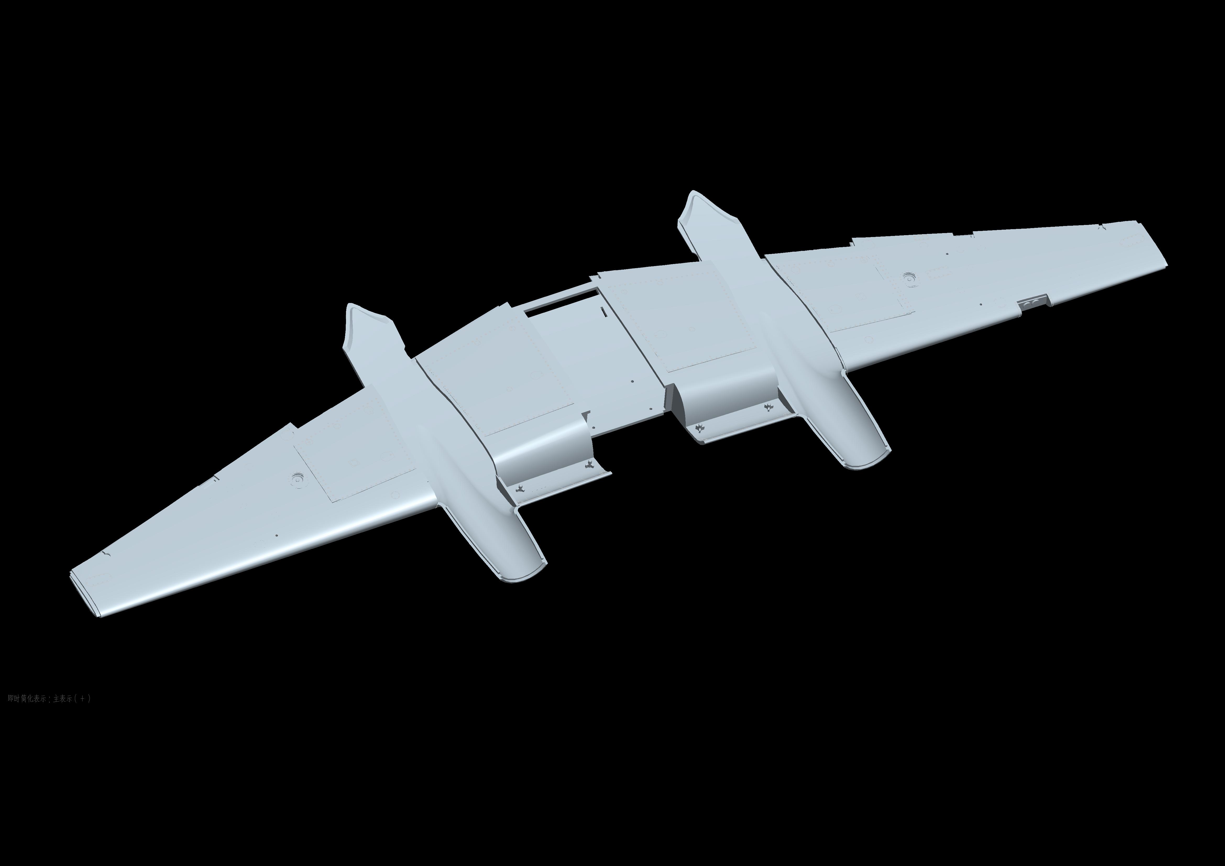 HK Model 01E015 1/32 de Havilland Mosquito B Mk.IV Series II
