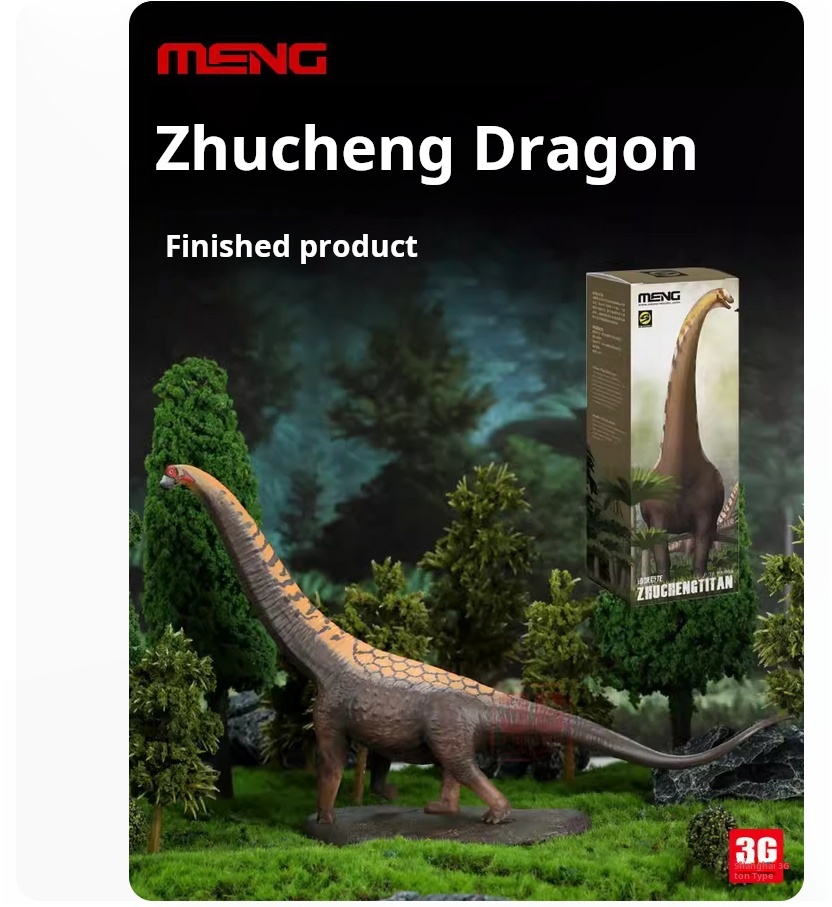 MENG MX-005 1/72 Scale Zhucheng Giant Dragon Finished