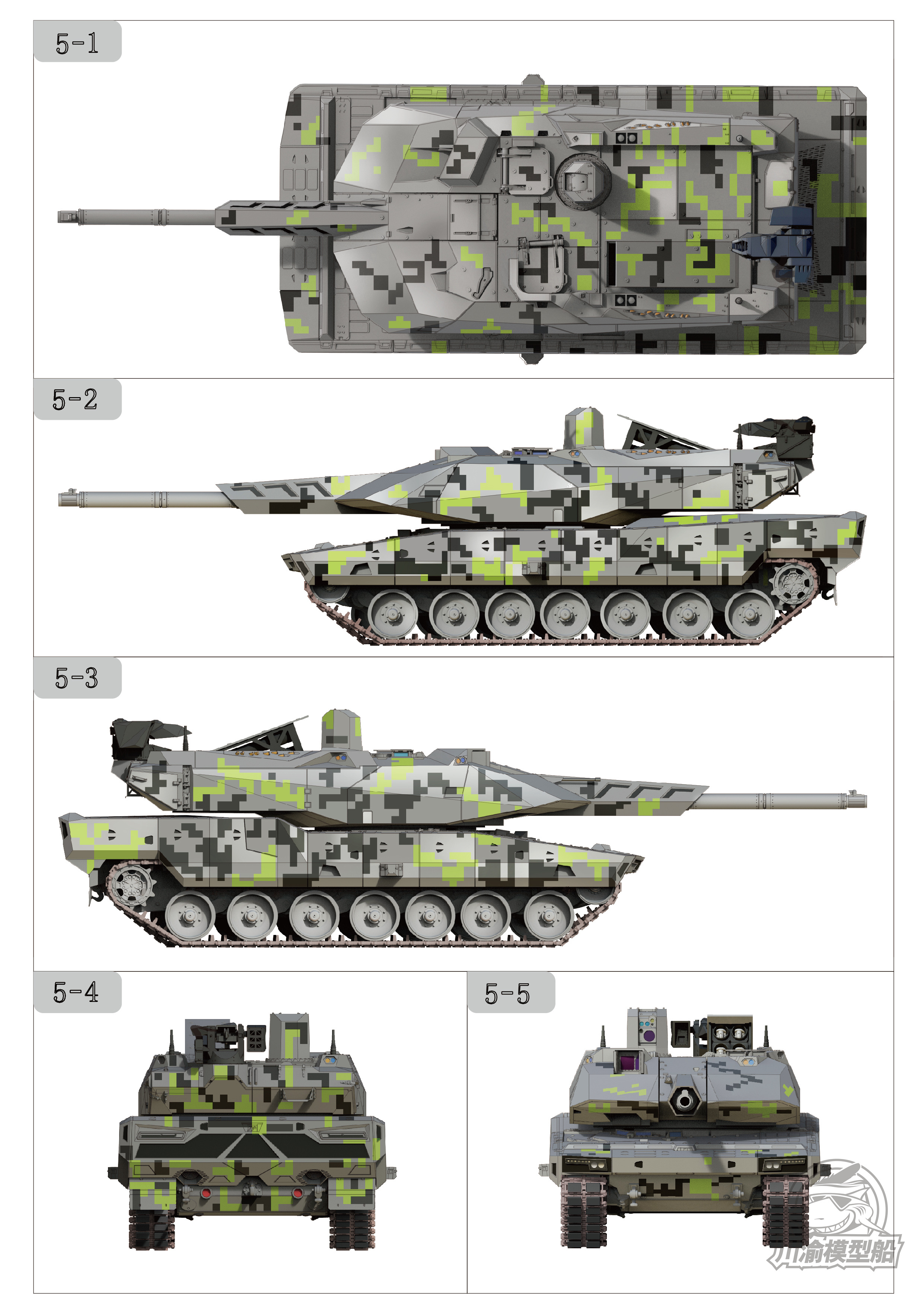 KF51 PANTHER - The Ultimate Battle Tank in 1/35 Scale, FULL
