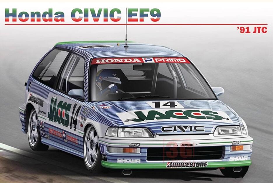 スパーク 1/43 ホンダ シビック EF3 Gr.3 JTC 鈴鹿 1989 No.3 S5457
