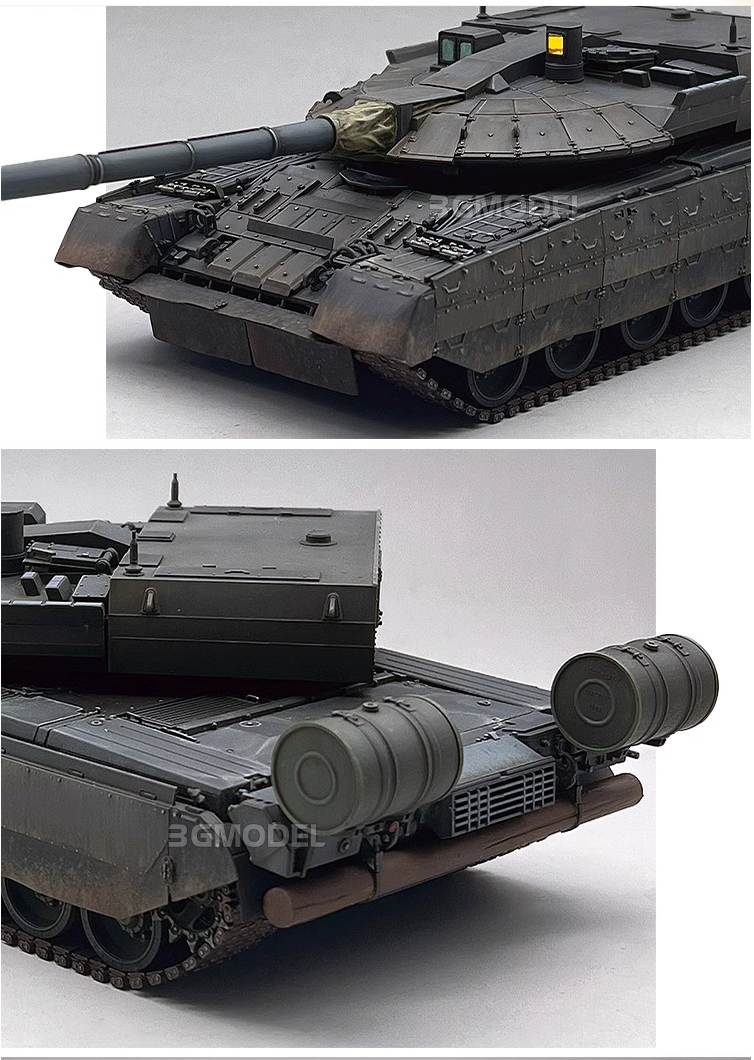 Amusing Hobby 35A064 1/35 Russian Main Battle Tank Black Eagle