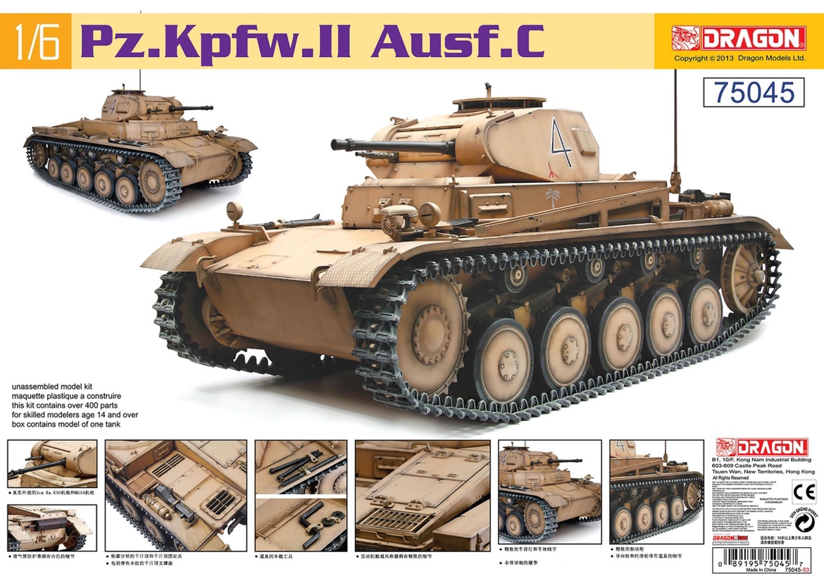 German PzKpfw.III (5cm) Ausf.H Sd.Kfz.141 Late Production