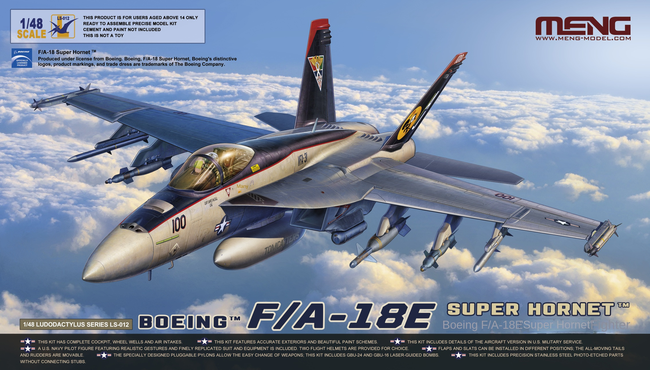 Meng Model LS-012 1/48 F/A-18E Super Hornet 4897038552986| eBay