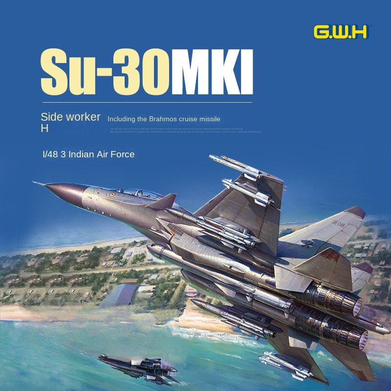 LNRS4817 1:48 Great Wall Hobby Su-27UBM Flanker-C In Digital Camouflage Ukrainian Air Force