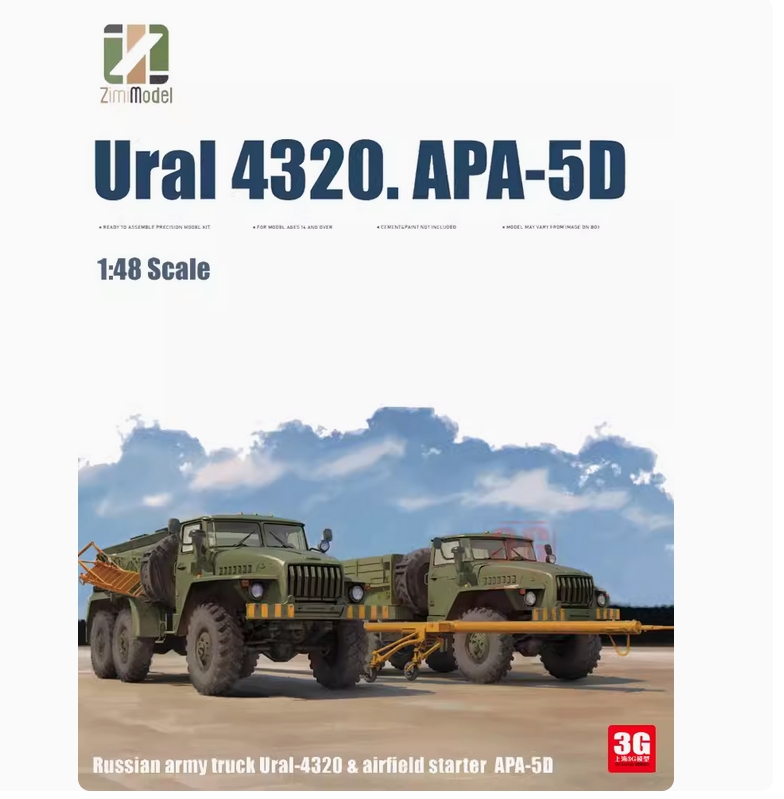 マーキュリー　 Heller 11 CV Citroen #80159 Scale 1/43 New (Box has wear