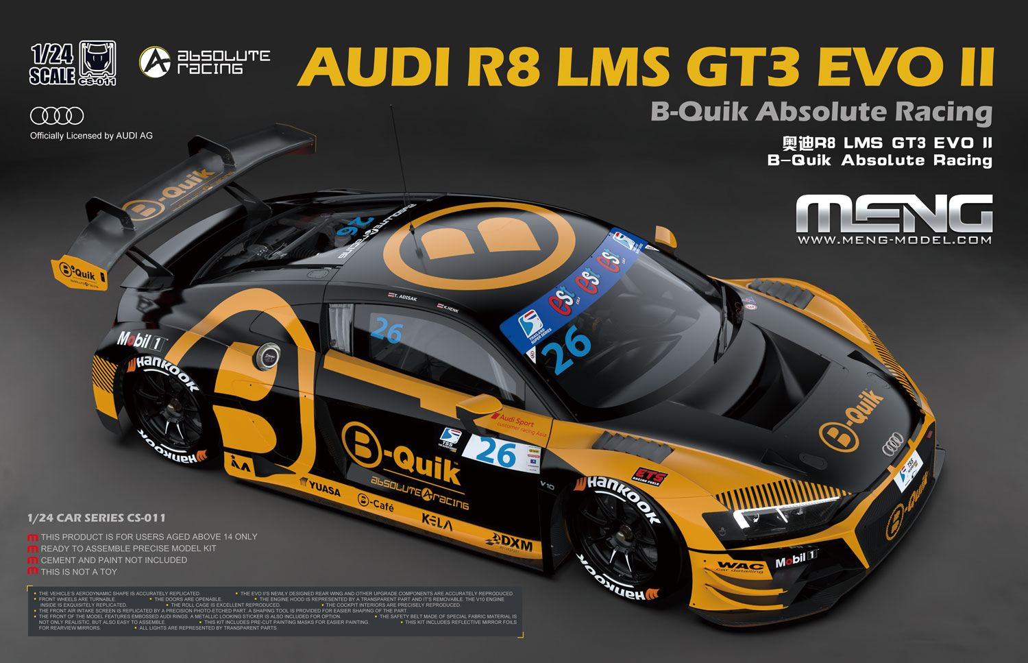 MENG CS-011 1/24 R8 LMS GT3 EVO II B-Quik Absolute Racing Model