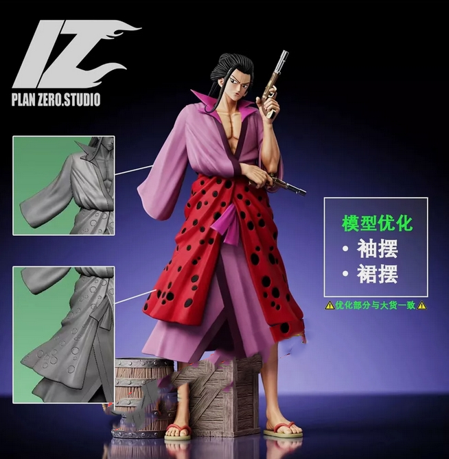PZ Studio One Piece Izou Resin Statue Pre-order H23.5cm Collection