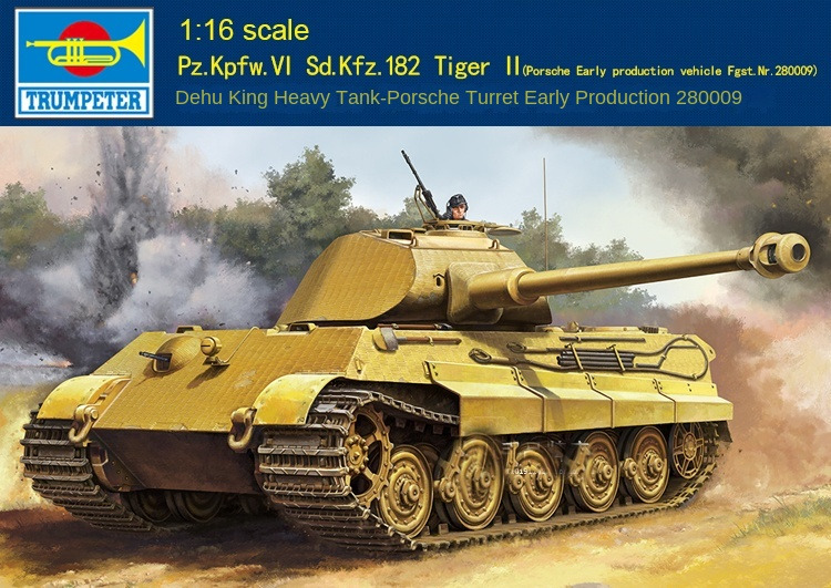 KING TIGER Sd.Kfz.182 ミリタリーモデルキット