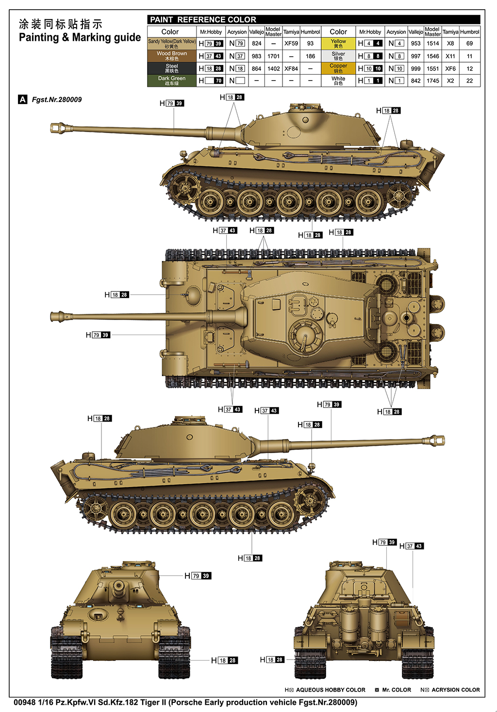 Trumpeter 00948 1:16 Pz.Kpfw.VI Sd.Kfz.182 Tiger II Early