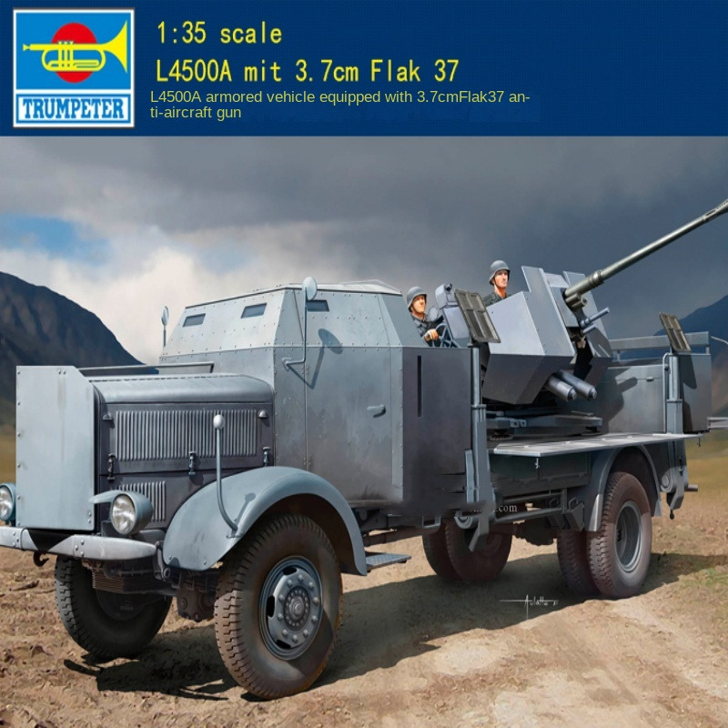 Amazon.com: Trumpeter 1:35 - L4500A mit 2cm Flak 38 : Arts