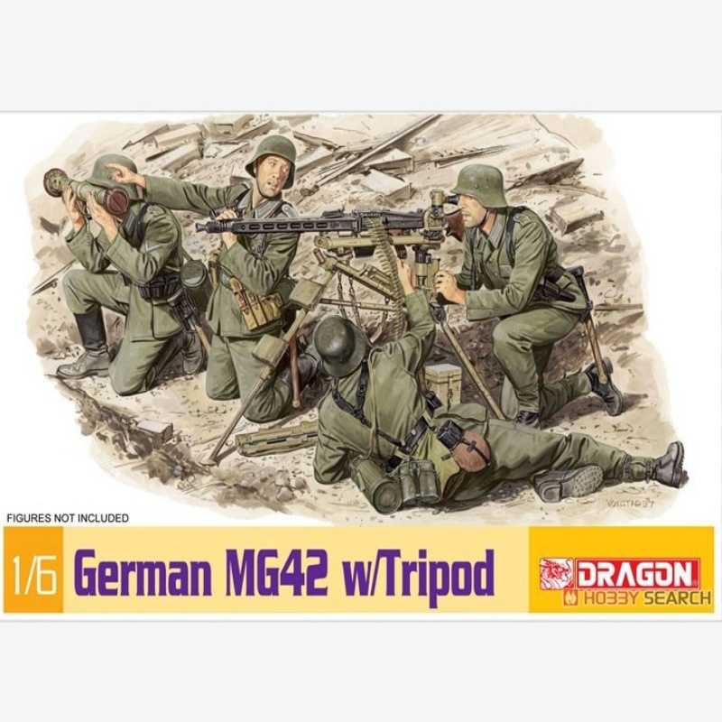 Dragon 75017 MG42 German MG42 w/Tripod (Pre-built AFV)(1/6) | eBay