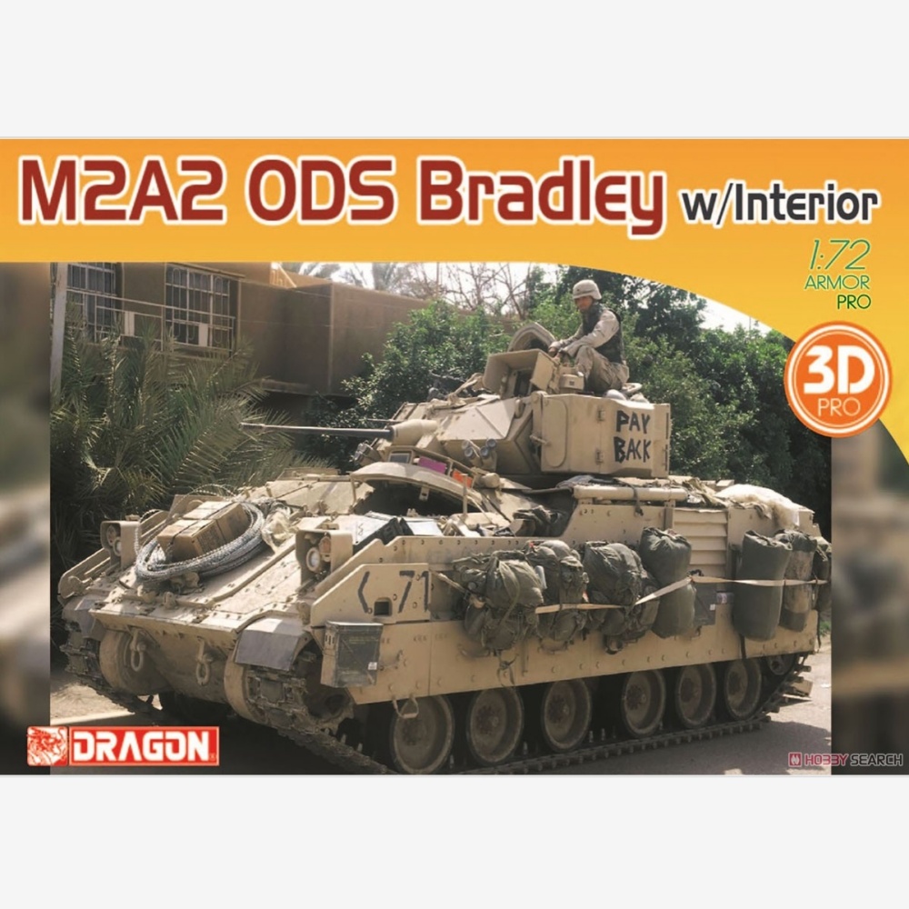 カン Dragon 7414 1/72 Scale M2A2 ODS Bradley w/Interior 3D