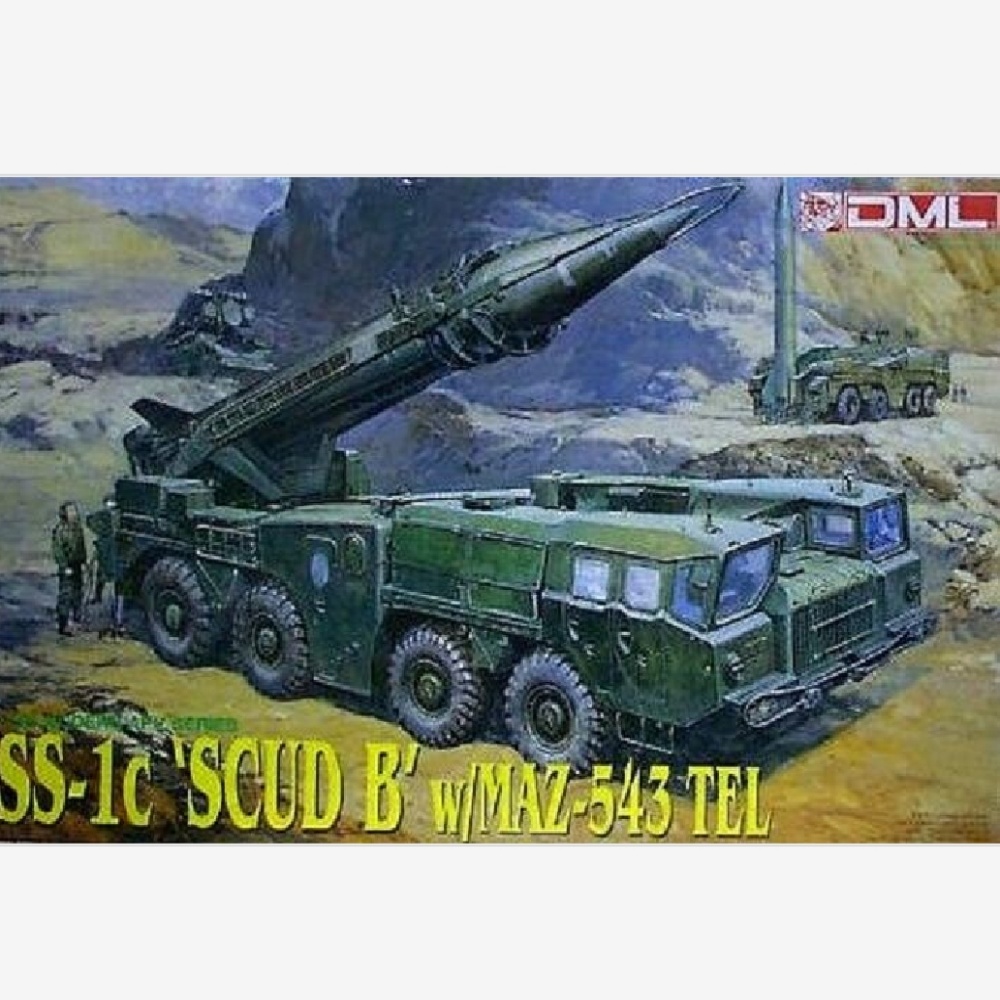 Dragon 3520 1/35 SS-1c 