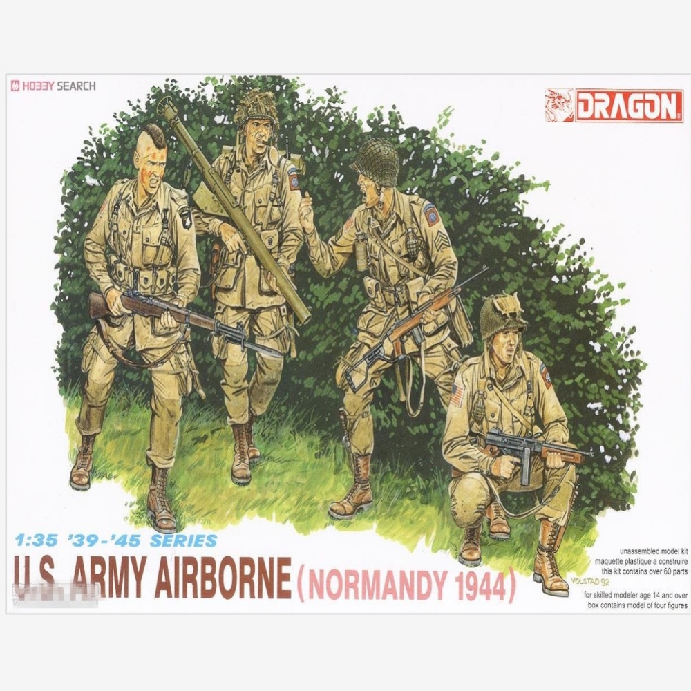 ミリタリー WWII NORMANDY 1944 82nd AIRBORNE 82nd Airborne Division Normandy 1944 Soldier Story - Machinegun