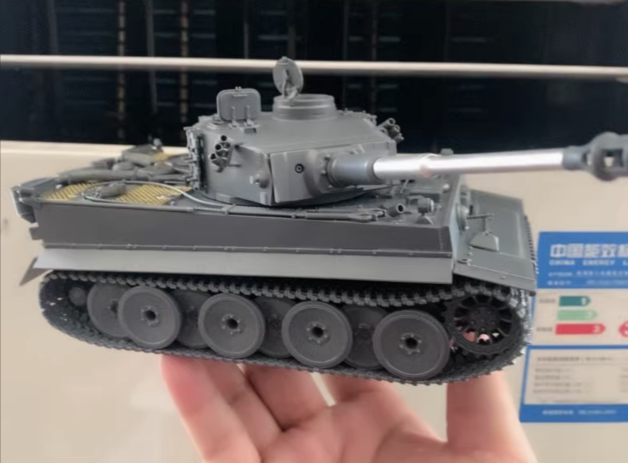 Tiger 4901 1/35 Sd.Kfz.181 TIGER I 1942-1945 EARLY WW2 GERMAN