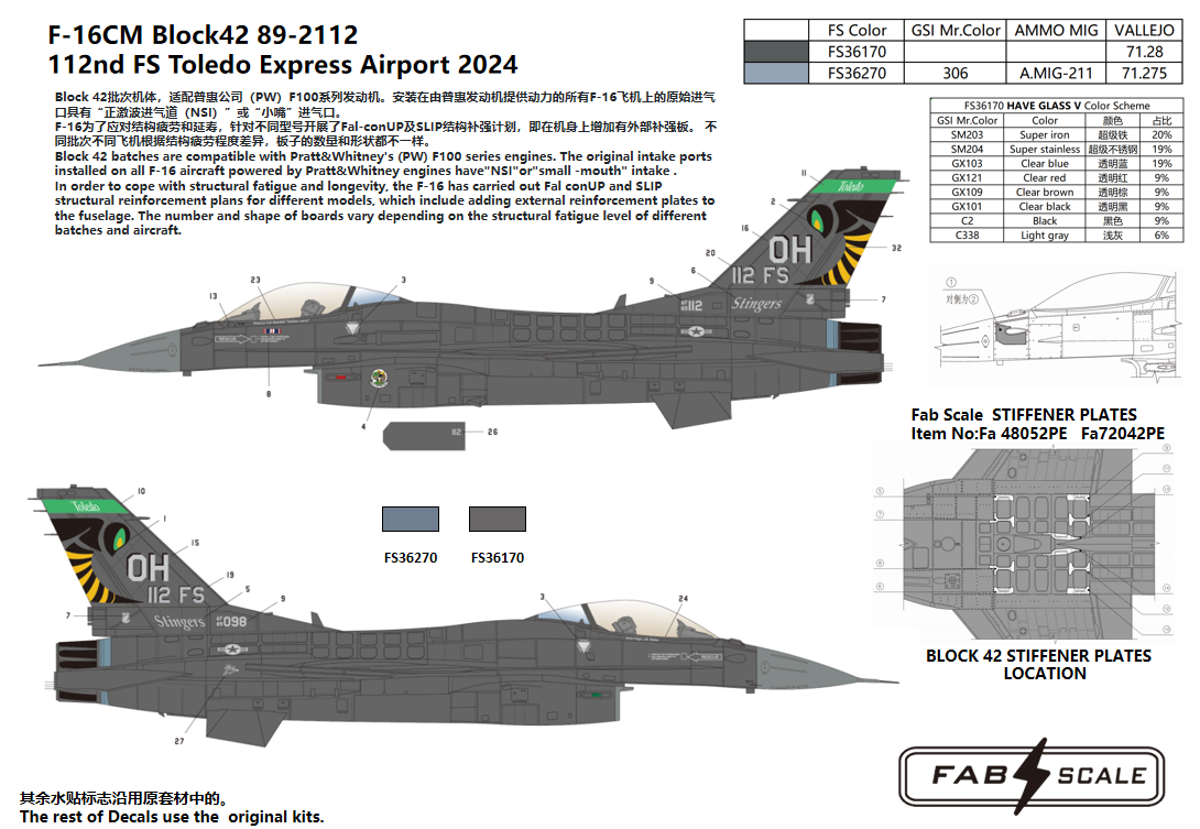 FAB FD72016 1/72 F-16CM Block42 Dark Viper 112nd Fs&180th FW