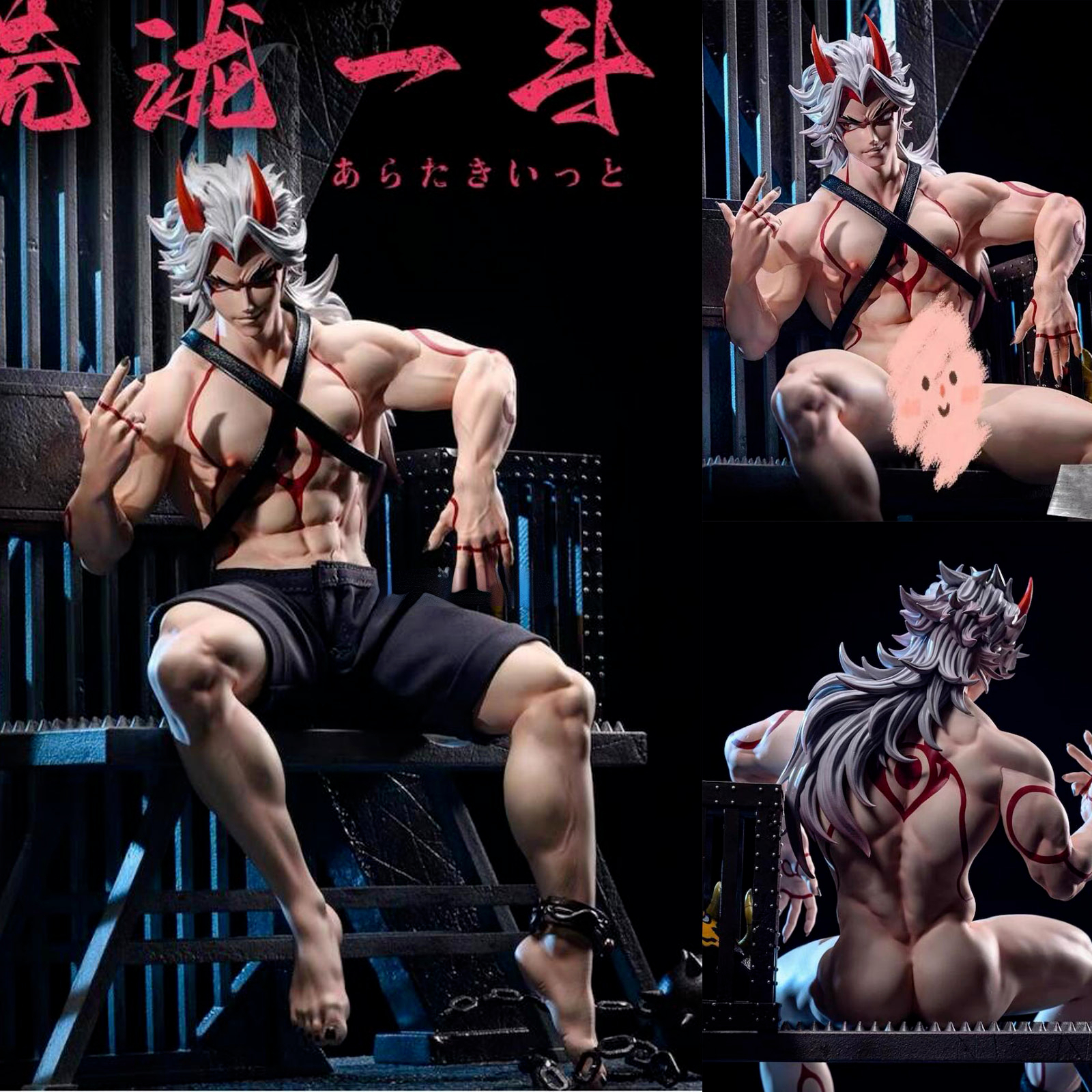 SSDMM Studio Genshin Impact Arataki Itto 1/6 Statue Resin Figure