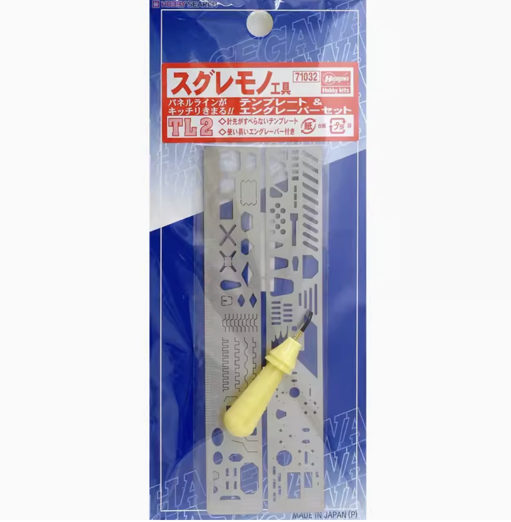 Hasegawa 1/72 10個セット 61m5kHqcR6L._UF894,1000_QL80_.jpg