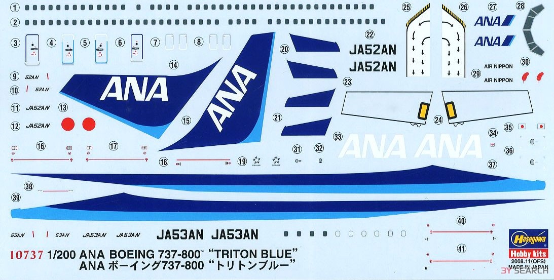 Hasegawa 10737 1/200 ANA Boeing 737-800 `Triton Blue Model Kit | eBay
