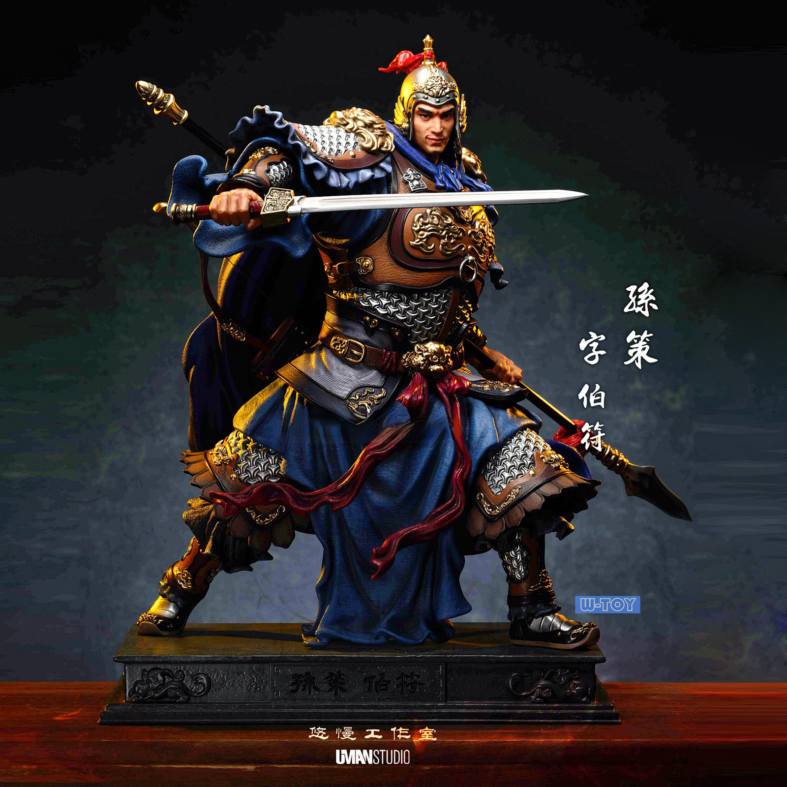 UMAN Studio 1/6 Sun Ce Statue Figure Resin Painted Collectible