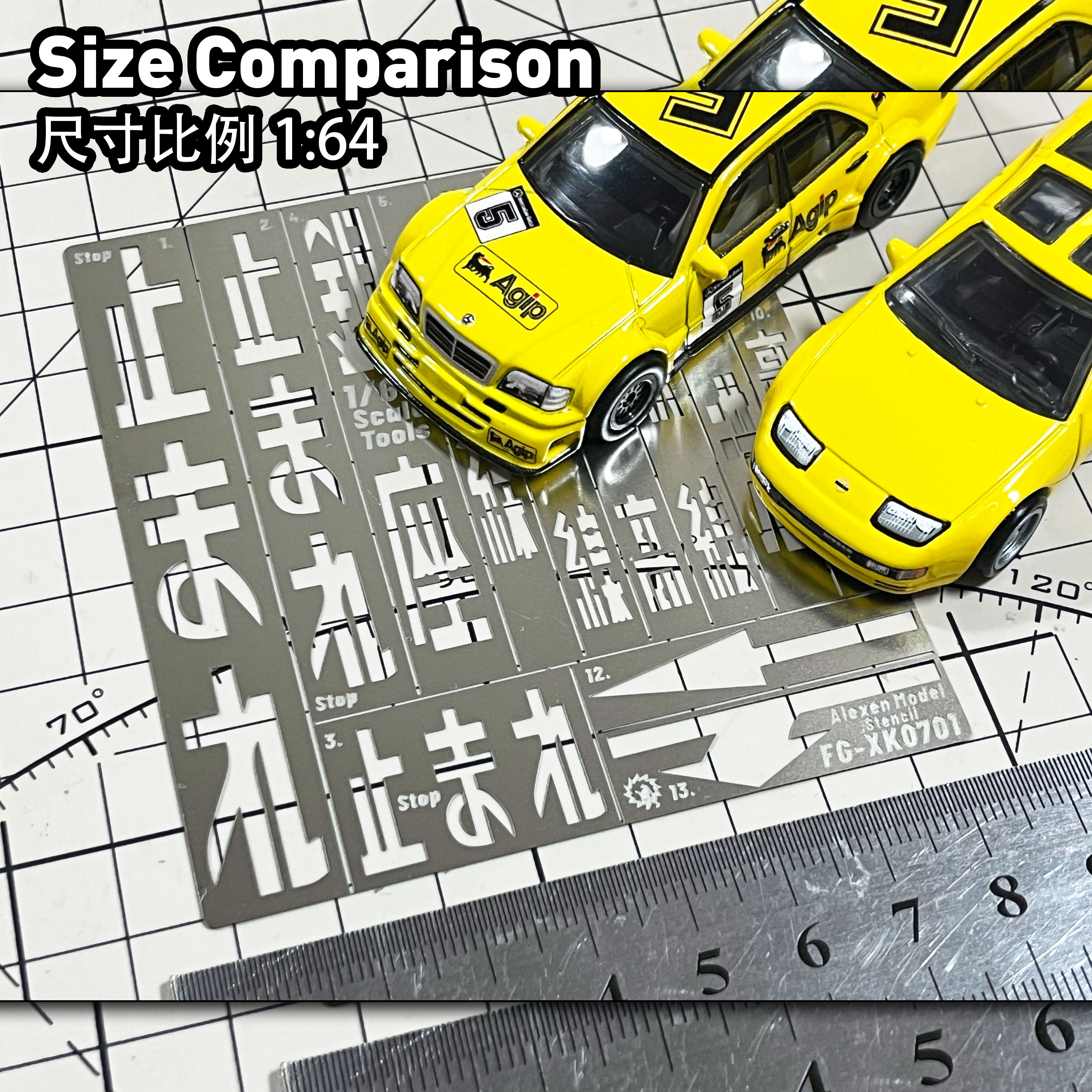 Alexen XK0701 1/64 Tokyo Osaka City Road Signs | eBay