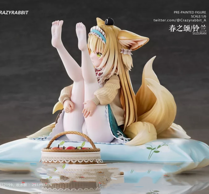 CrazyRabbit Studio Arknights Suzuran Statue Pre-order 1/6 Scale EX