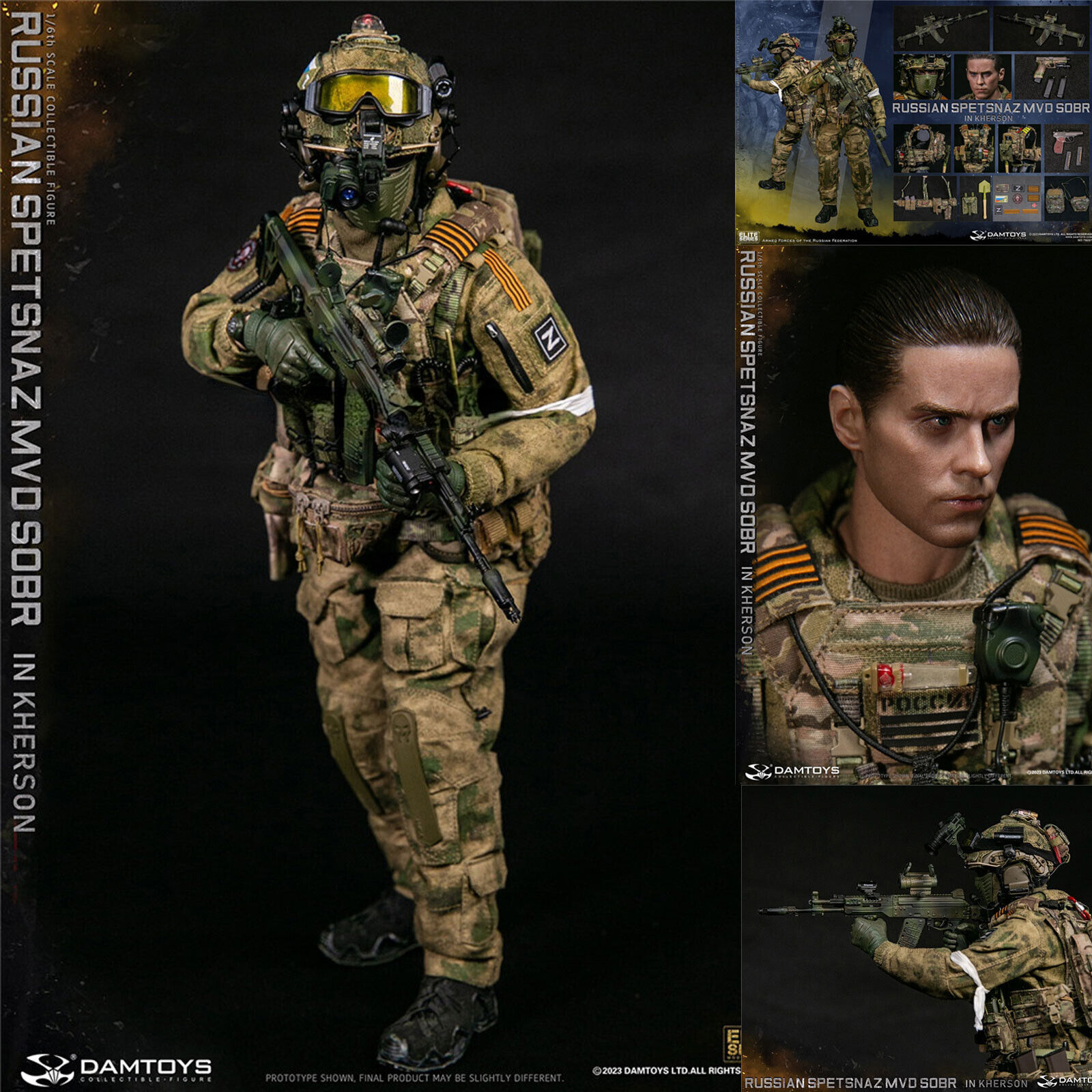 DAMTOYS 78097 RUSSIAN SPETSNAZ MVD SOBR IN KHERSON 1/6 Action