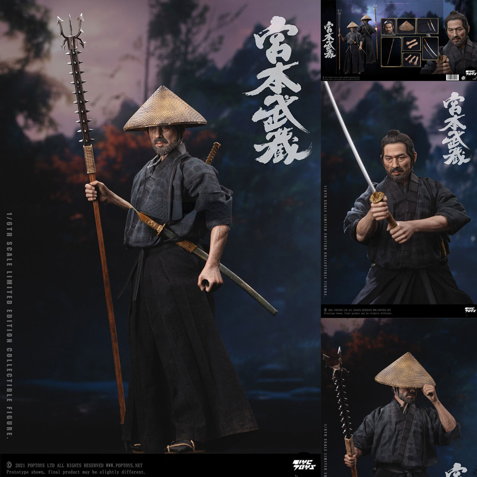 siawase　MASTERPIECE OF MUSASHI 3C siawase様専用 MASTERPIECE OF MUSASHI 3C - メルカリ