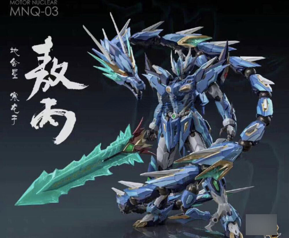 NEW Motor Nuclear MNQ-03 AO BING Di Hui Xing Han Long Zi Action