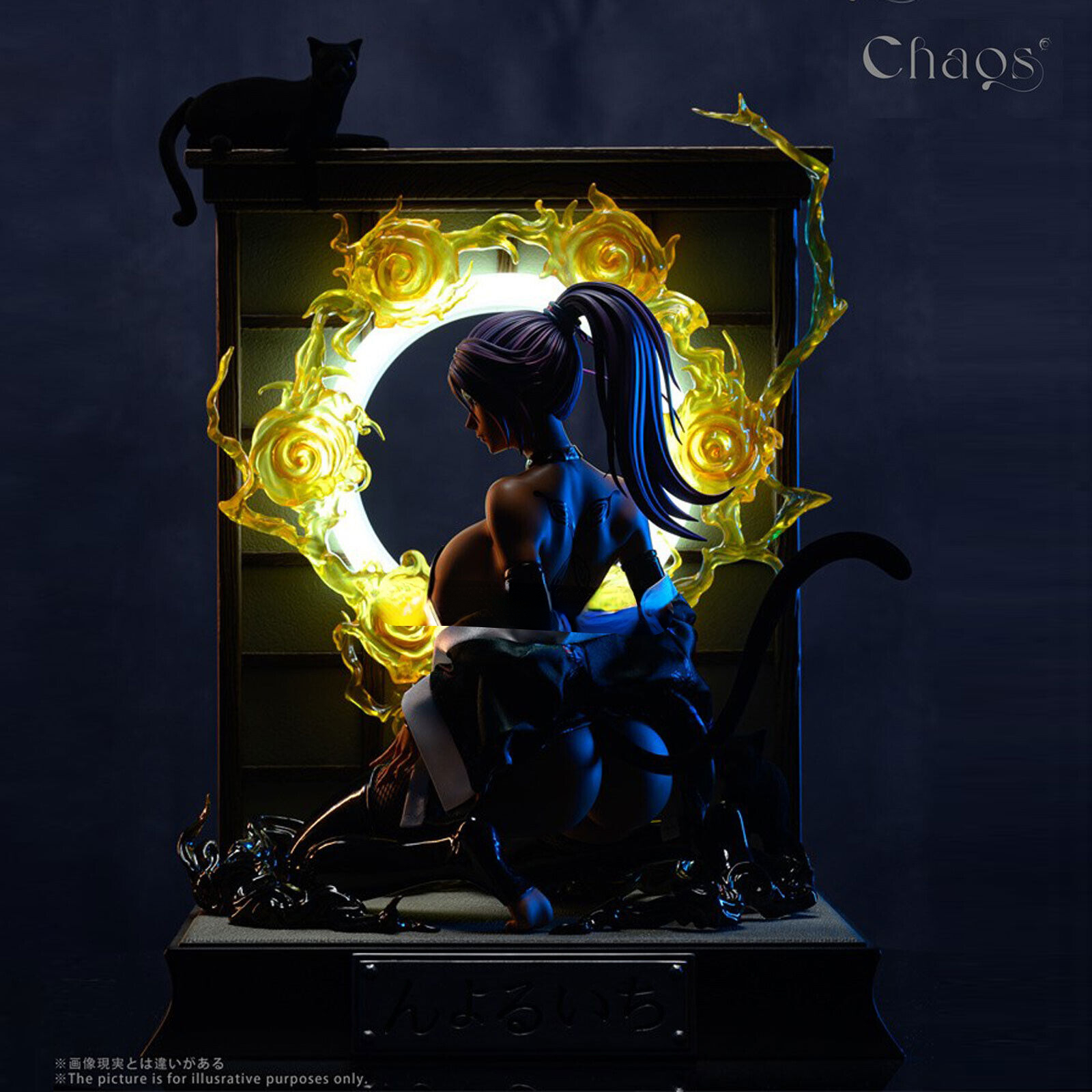 【中古】 第四次元 4版 / パウロ・チョー・ヨンギ Chaos Studio Bleach 1/4 Cat Yoruichi GK Resin Figure Statue Cast