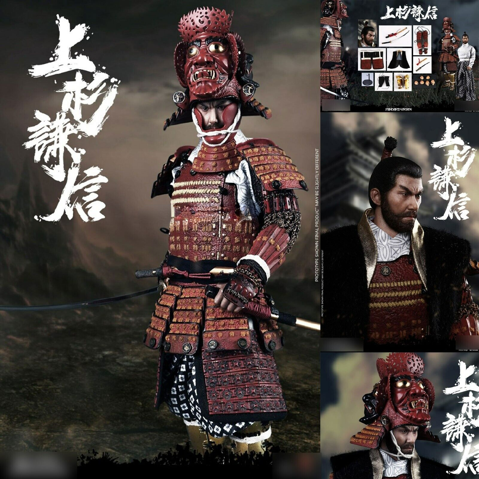 Coomodel SE088 Japanese Samurai The God of War 1/6