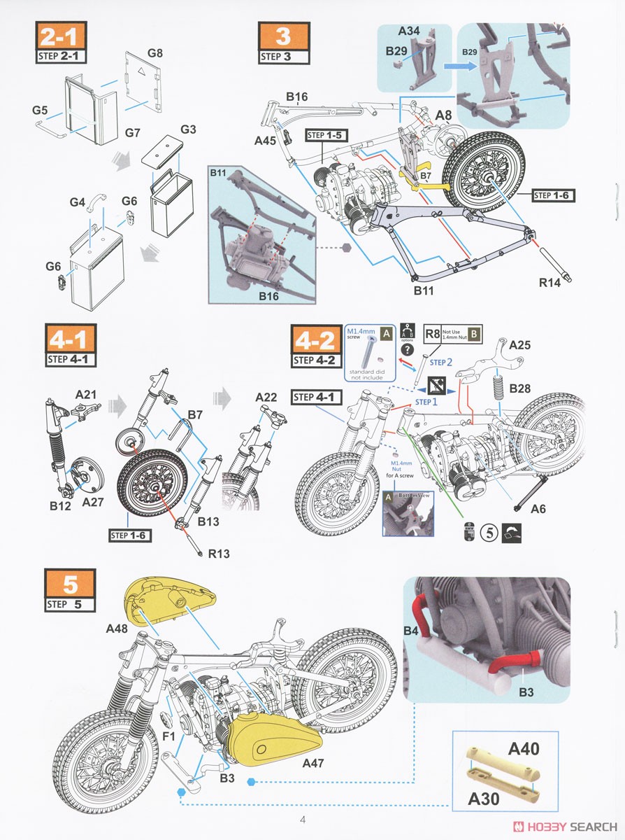 専用ページ（オーダー）【2】 Construction of Quench-Induced Ru-Doped CoNiP Hierarchical