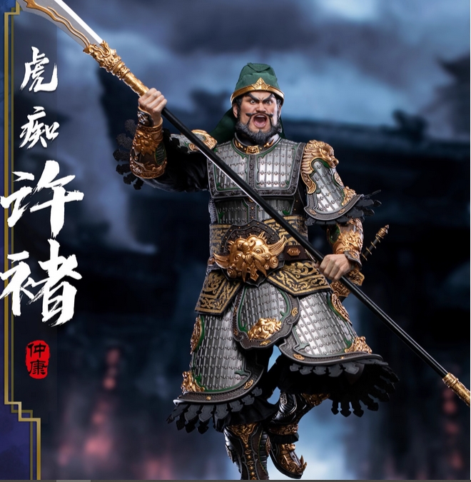 FZ Art Studio Three Kingdoms Xu Chu Action Figure Model Pre-order