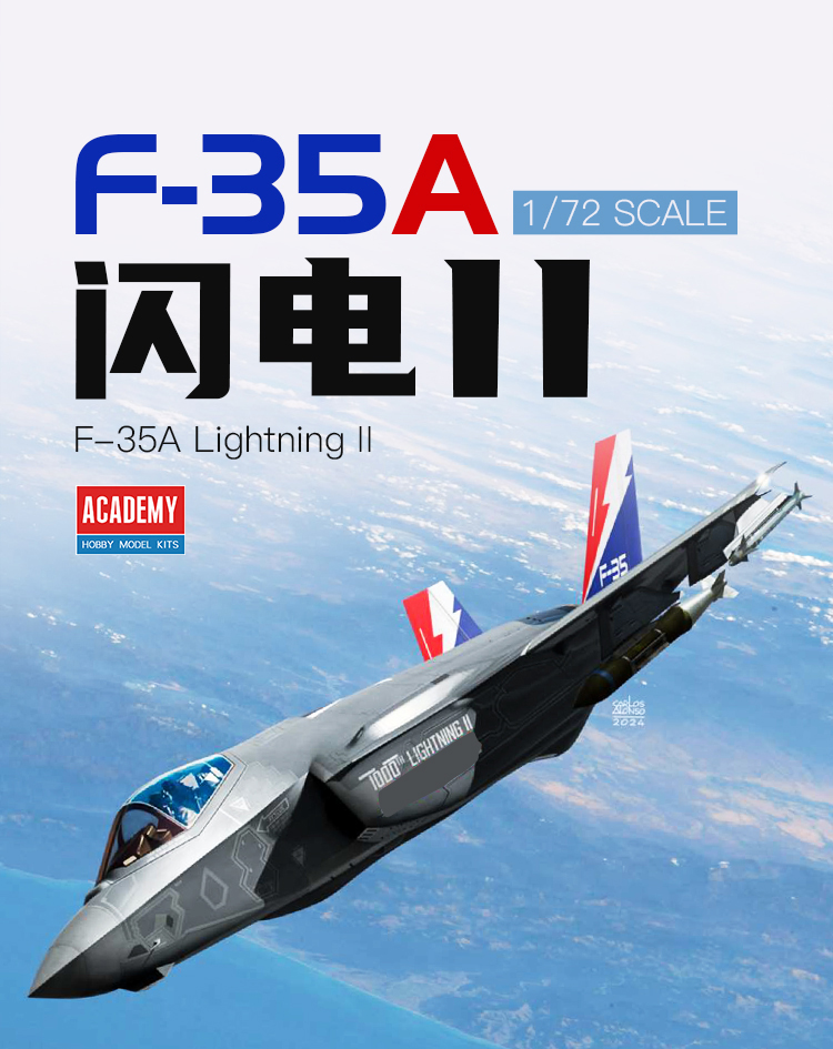 Academy Hobby 12591 1/72 F-35 Lightning II _1000th Assembling