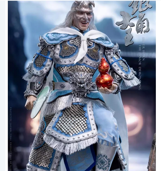 HAOYUTOYS Journey to the West Golden Silver Horned King Action