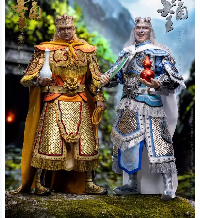 HAOYUTOYS Journey to the West Golden Silver Horned King Action