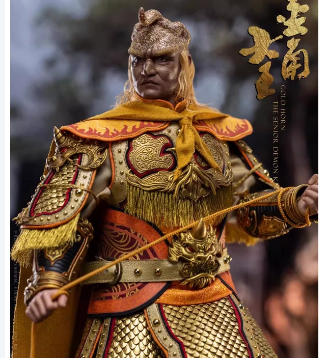 HAOYUTOYS Journey to the West Golden Silver Horned King Action