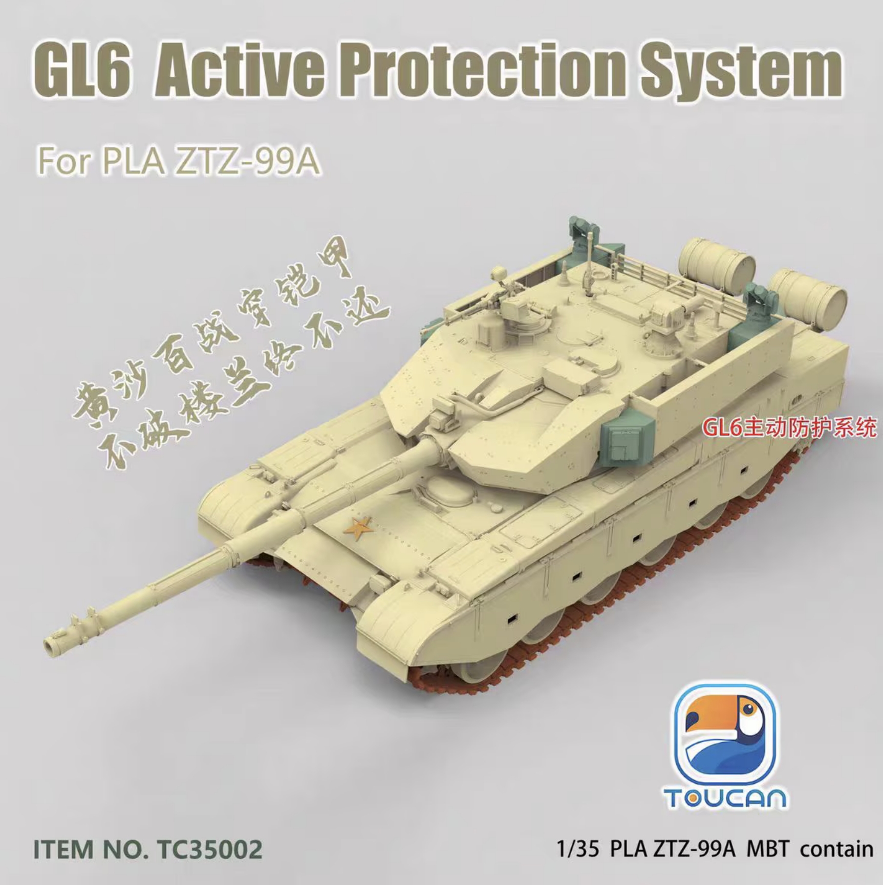 G.I. Combat (輸入版) VINTAGE G.I.JOE COMBAT JET SKYSTRIKER (XP-14F) with box