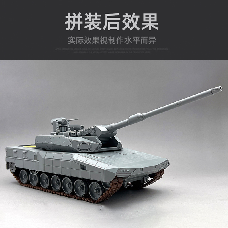 Leopard 2 A5 RC Tank 1:24 scale - YouTube