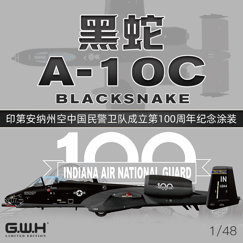 ドイツ BW(連邦軍) 60's 野戦用折り畳みスコップ/二つ折り仕様