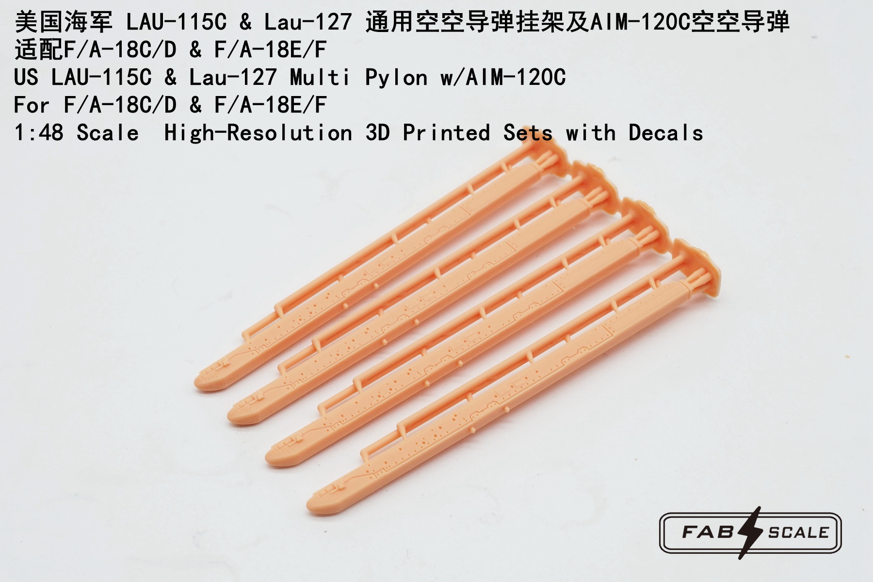 ウェイラー・ハンパーディンク CF 1枚 fab FaB通販 TOKYO FAB 【Flesh and Blood 専門店】
