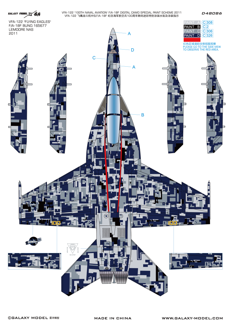SAページ 000000011088-12-xxl.jpg?t=