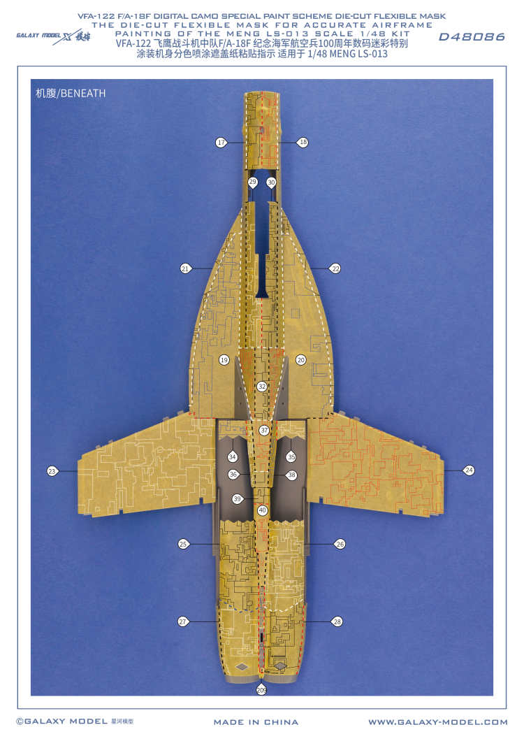SAページ DCS F/A-18C Tutorial 18 - SA Page - YouTube