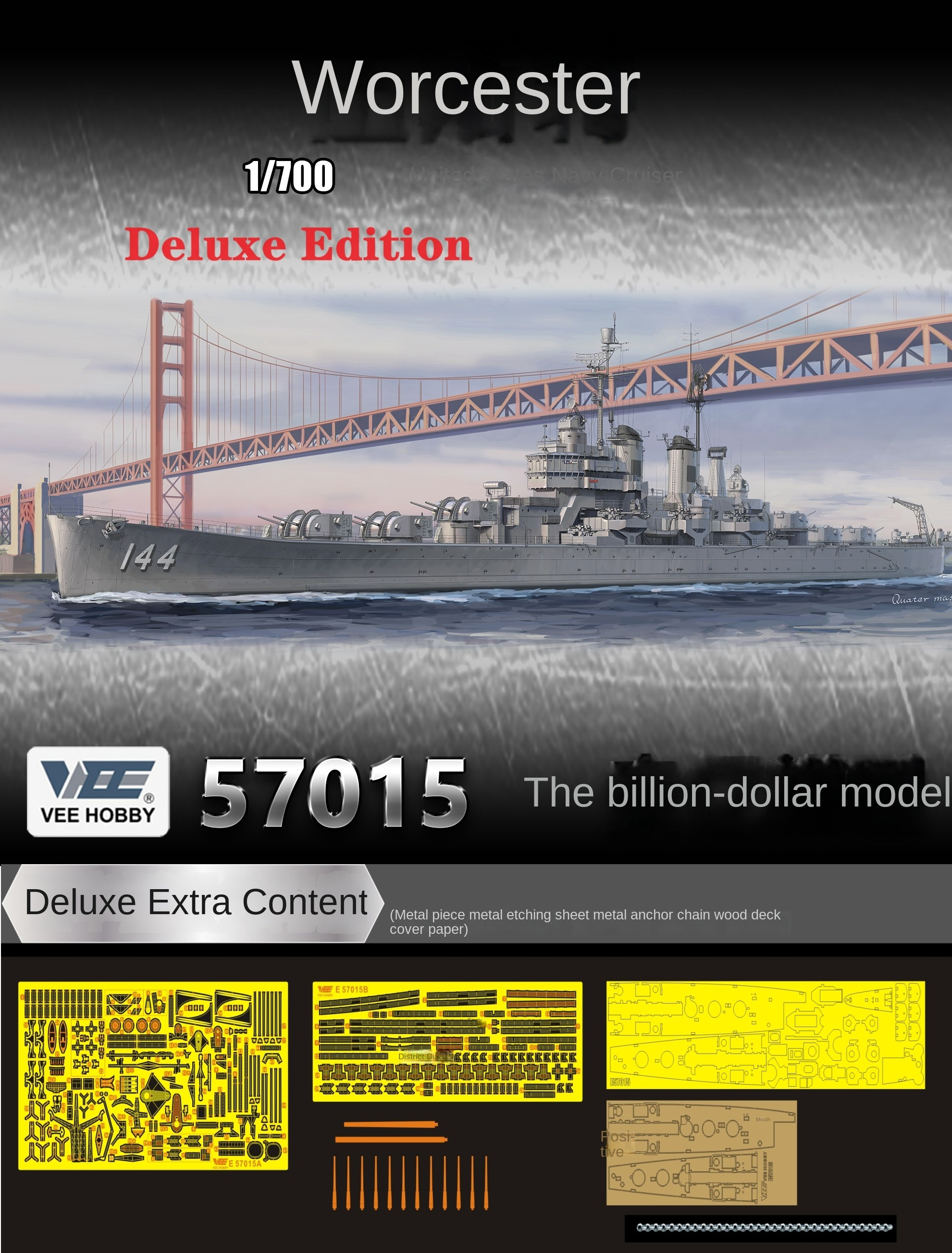VEE HOBBY E57015 1/700 SCALE USS WORCESTER CL-144 CRUISER DELUXE