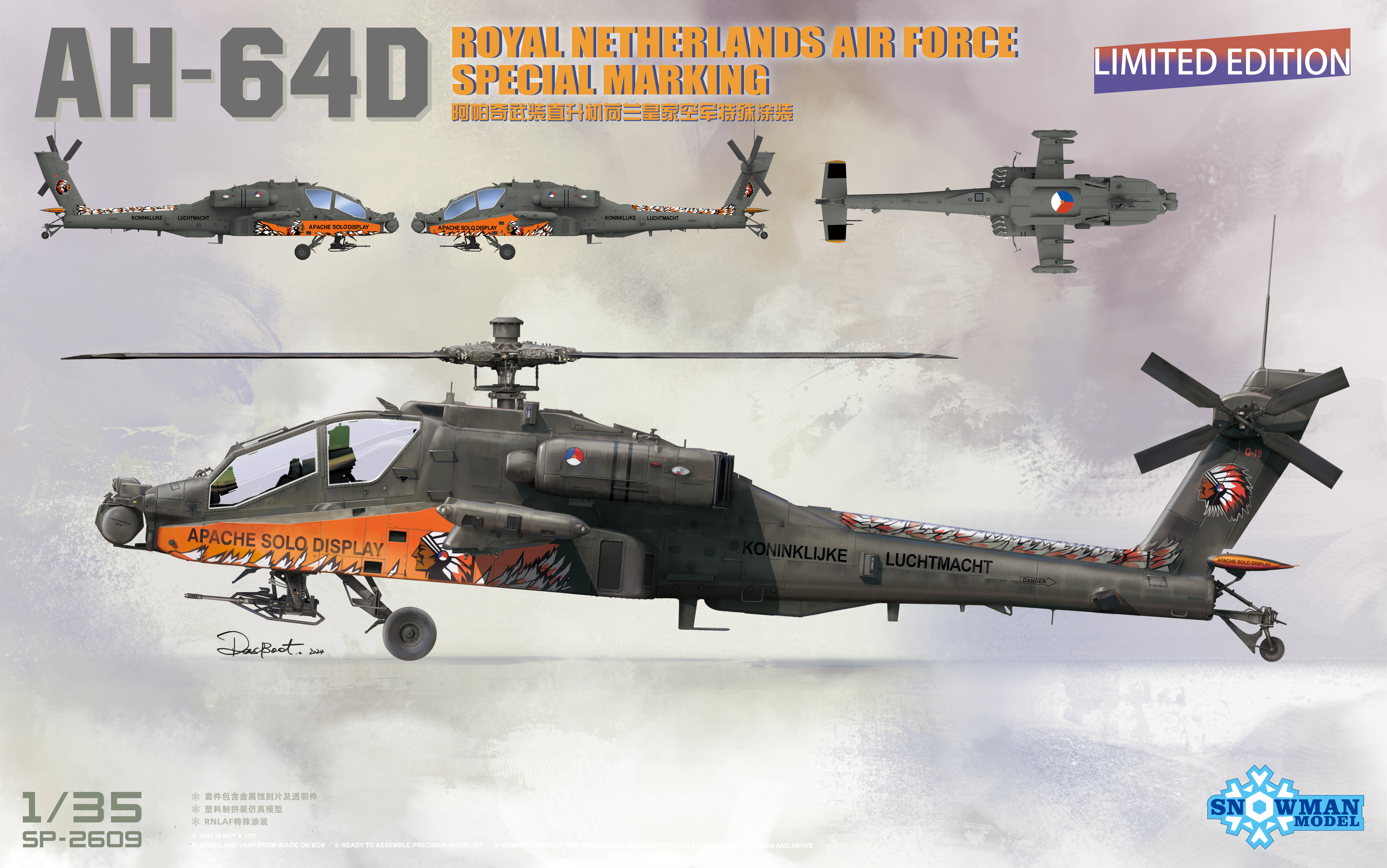SNOWMAN SP-2609 1/35 AH-64D Apache Longbow Royal Netherlands
