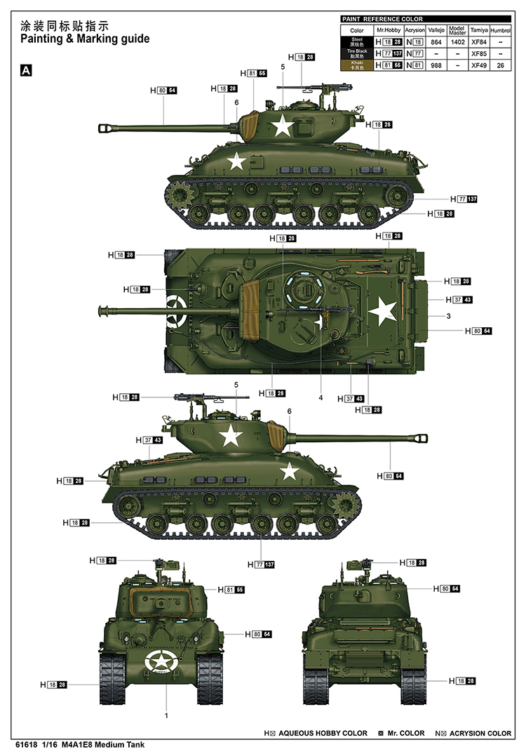 236eb88d4a4cce89.jpg