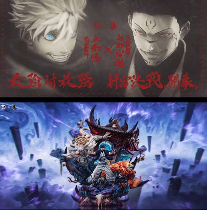 ZanyJoke Studio Jujutsu Kaisen Ryomen Sukuna Statue in stock 1/6