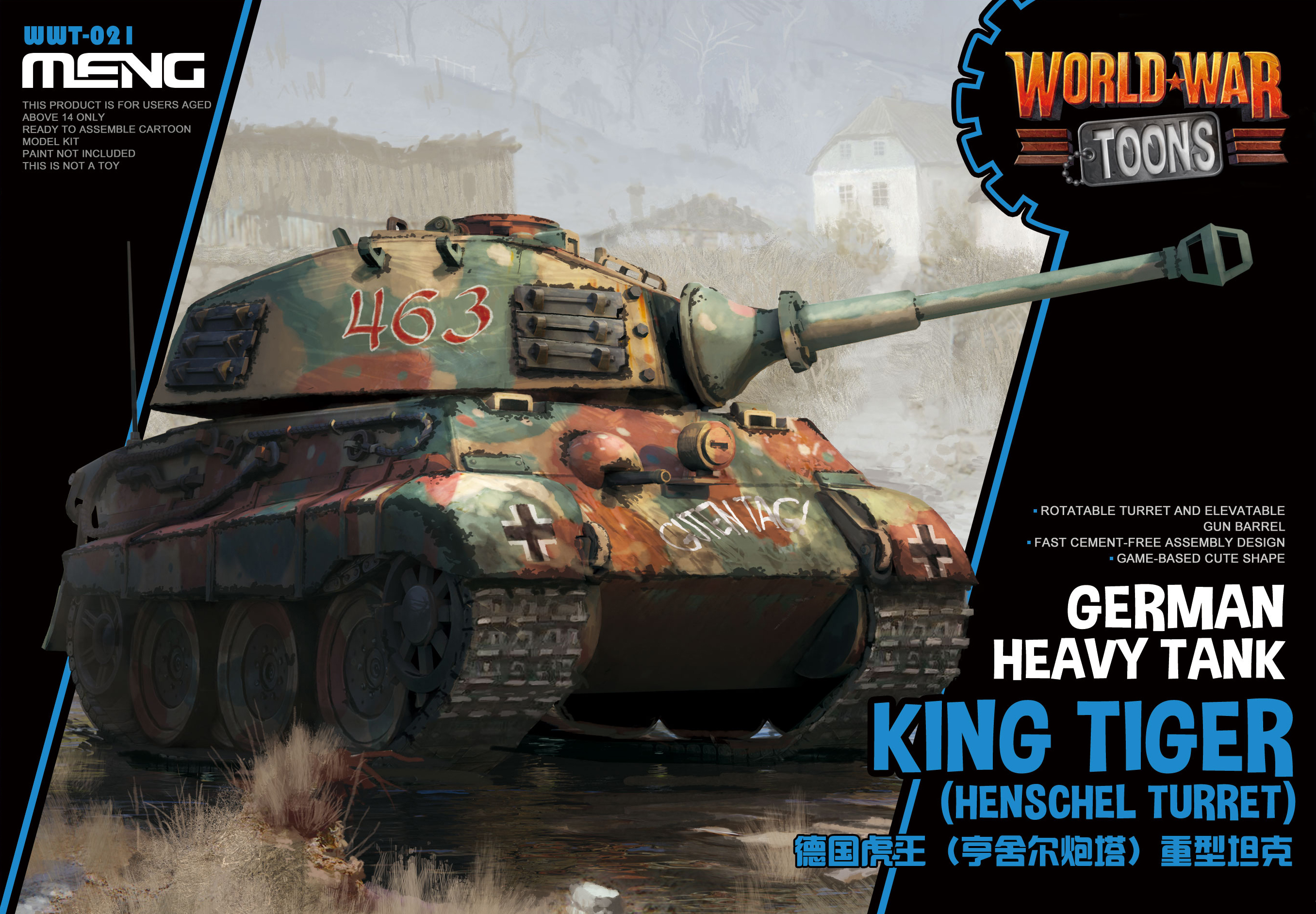 Revell Militär Tiger II Asuf. B 1:72 03129 | WINGSMO.com