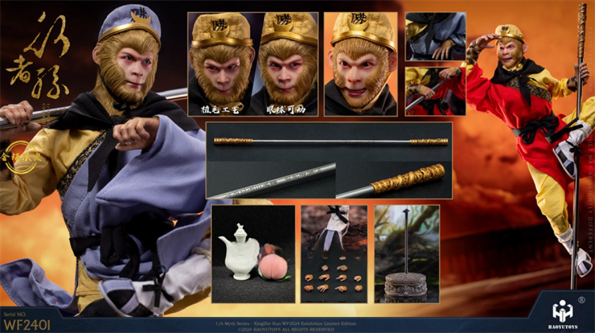 HAOYUTOYS WF2401 Monkey King Sun Wukong 1/6 Action Figure Model